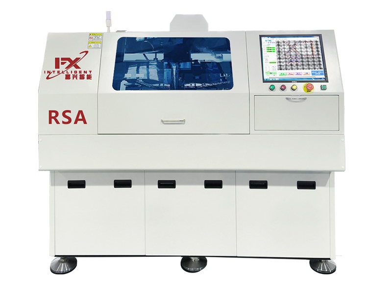 全自动立转卧插件机RSA
